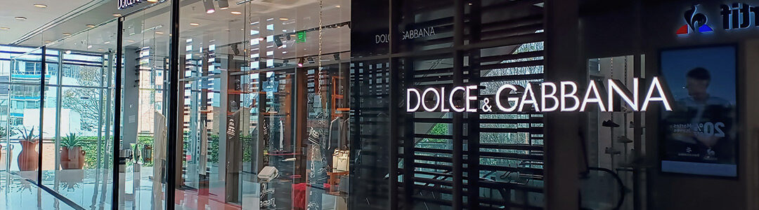 DOLCEGABANA