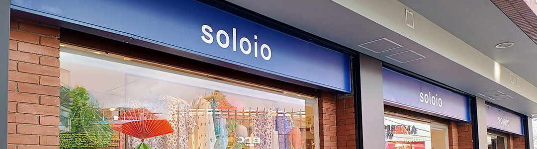 Soloio