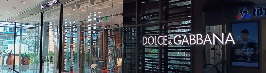 DOLCEGABANA_2