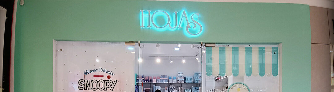 HOJAS