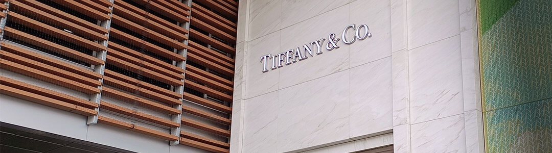 Tiffany & Co.