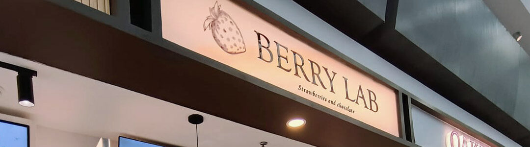 BERRY_LAB